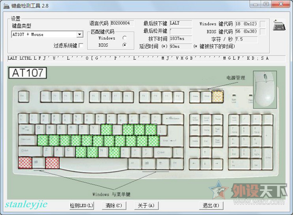 BOX----ek835еСĵ