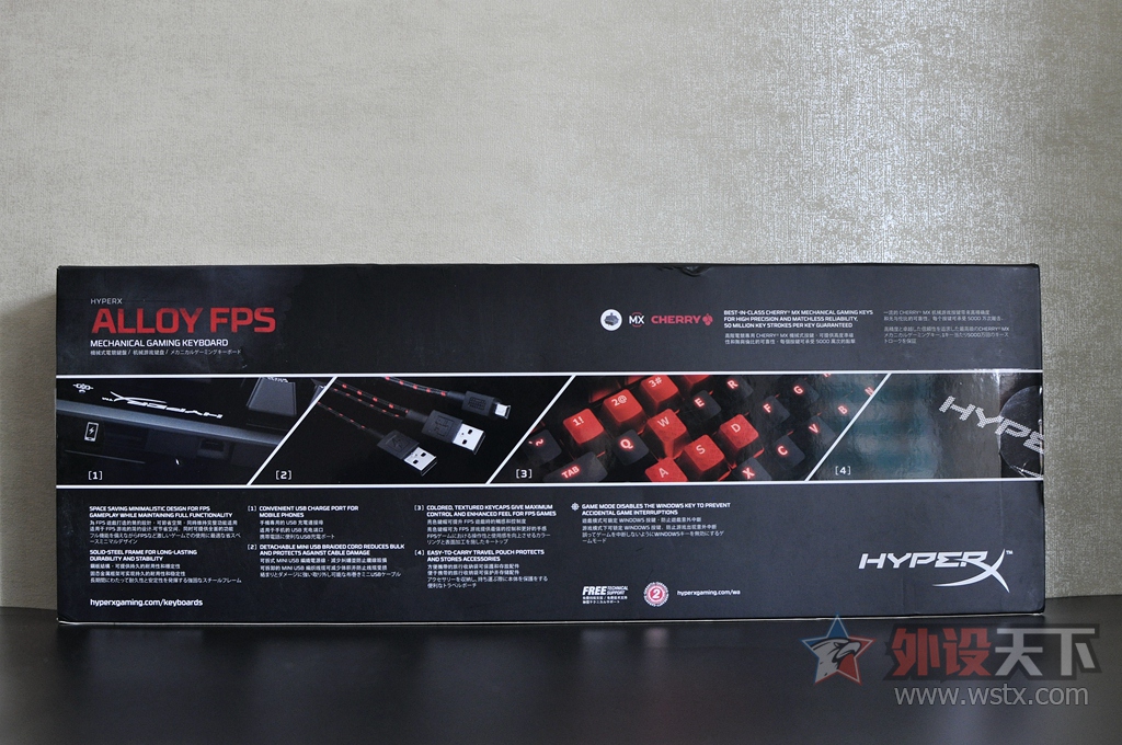 HyperX Alloy е¿