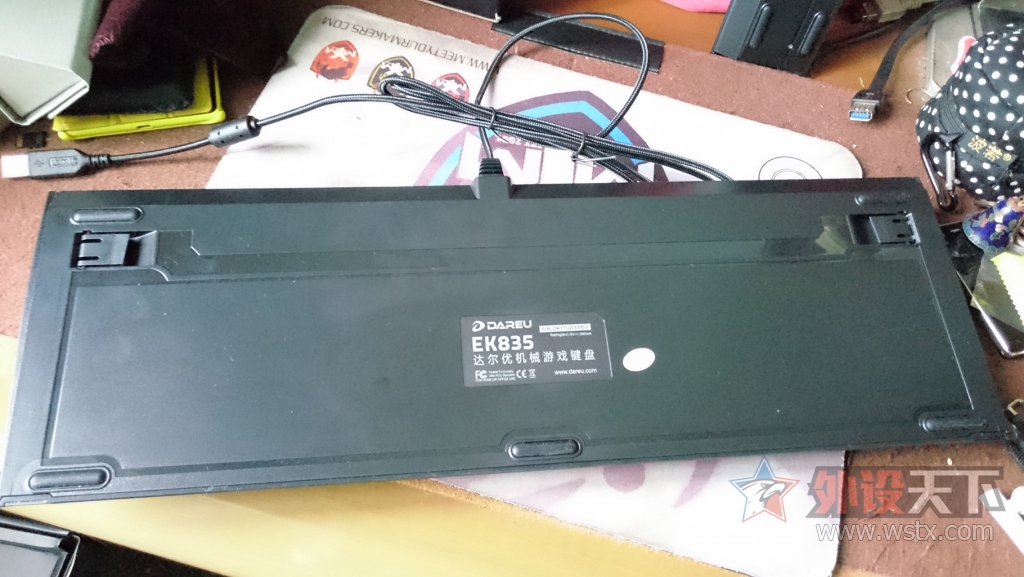 �����EK835 BOX���е����--����С��