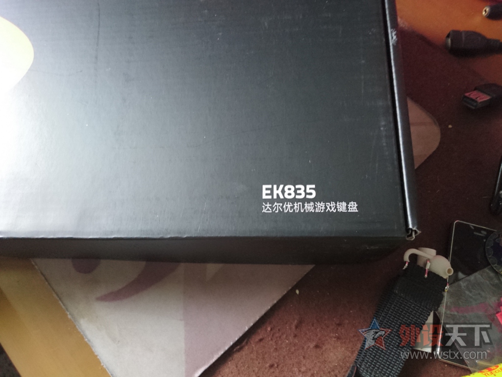 �����EK835 BOX���е����--����С��