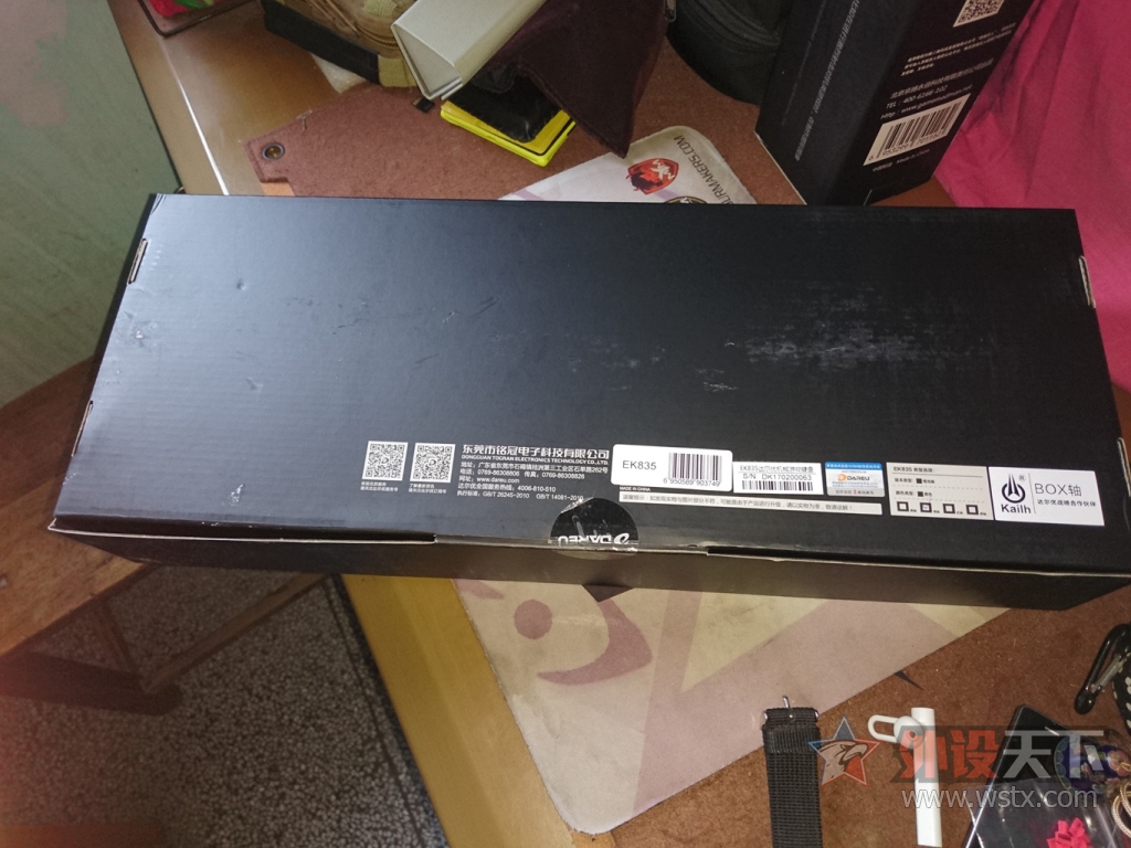 �����EK835 BOX���е����--����С��