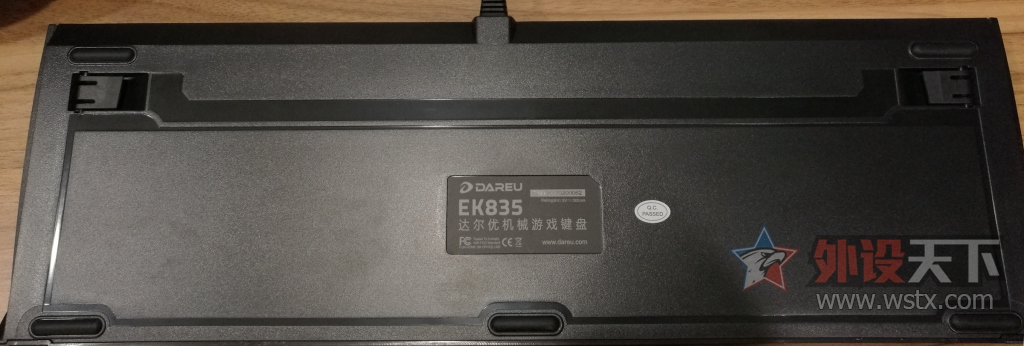 �����EK835��е�������⡪����û�ù���BOX��