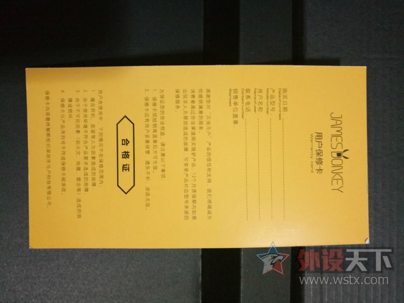 ��Ⱥ����ɹ������¿612���� ��ɫ�����е����