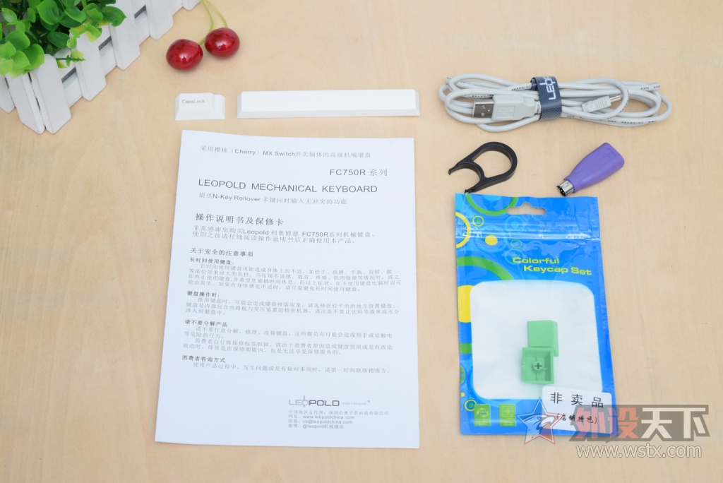 С���Ǻ�ֵ,LEOPOLD������ FC750һ���ۺϸ��ܣ�