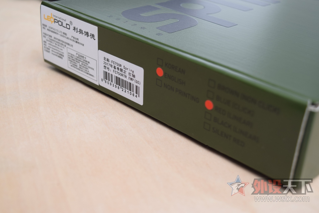 С���Ǻ�ֵ,LEOPOLD������ FC750һ���ۺϸ��ܣ�