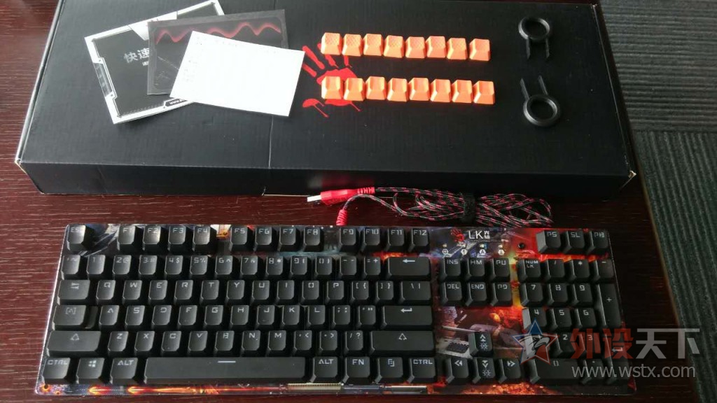 ̳ǶһѪB810R   еɹ