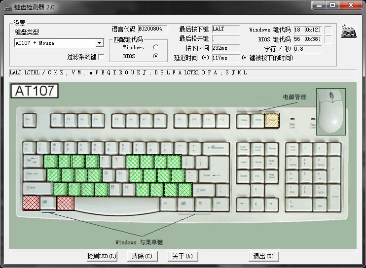 ۸һ٣ѪB770RRGBеǲĲˣ