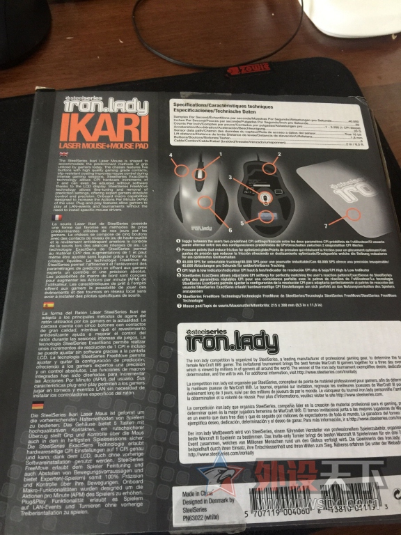 ��������ȫ��SteelSeries Ikari iron lady ������� ȫ��δ����˵ȫ