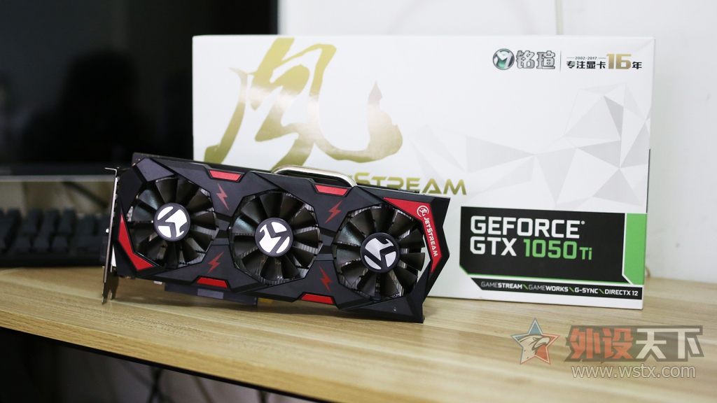 Կ u1050Ti JetStream