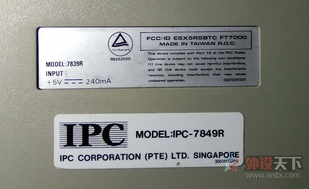 1991̨¼IPCƵ缫Ỵ̂