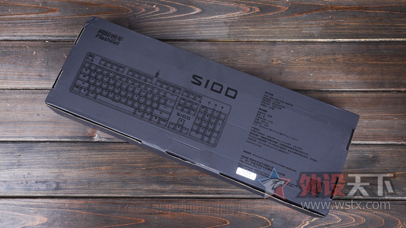 ����ֵ������ ���ʿ쳵S100���Ż�е�����ײ�