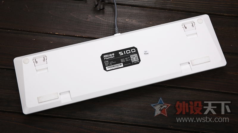 ����ֵ������ ���ʿ쳵S100���Ż�е�����ײ�