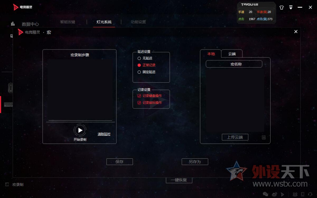 �����Ի����������Ѷ�����������ĸ���