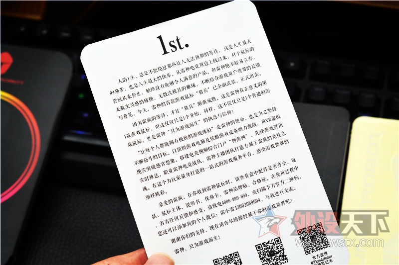 This is ��T�ֿ㡱��not�����ֿ㡱�������Ա�M301 RGB��Ϸ�������