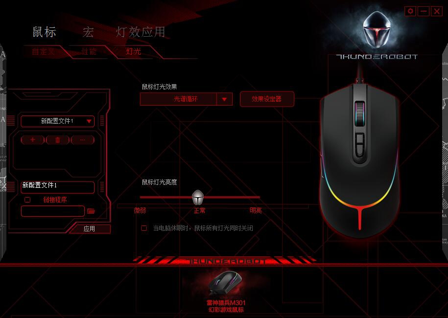 This is ��T�ֿ㡱��not�����ֿ㡱�������Ա�M301 RGB��Ϸ�������