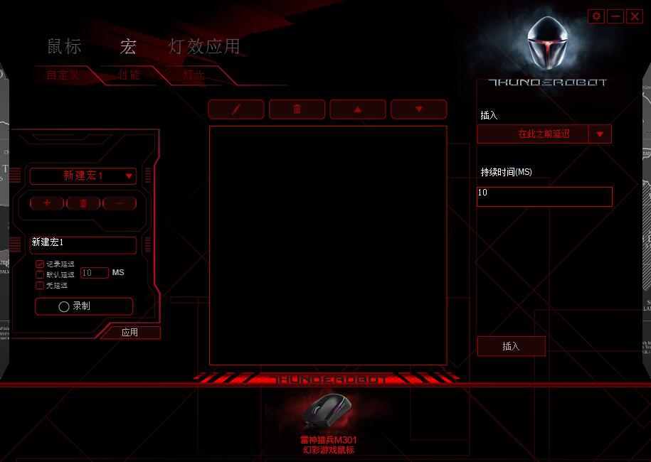 This is ��T�ֿ㡱��not�����ֿ㡱�������Ա�M301 RGB��Ϸ�������