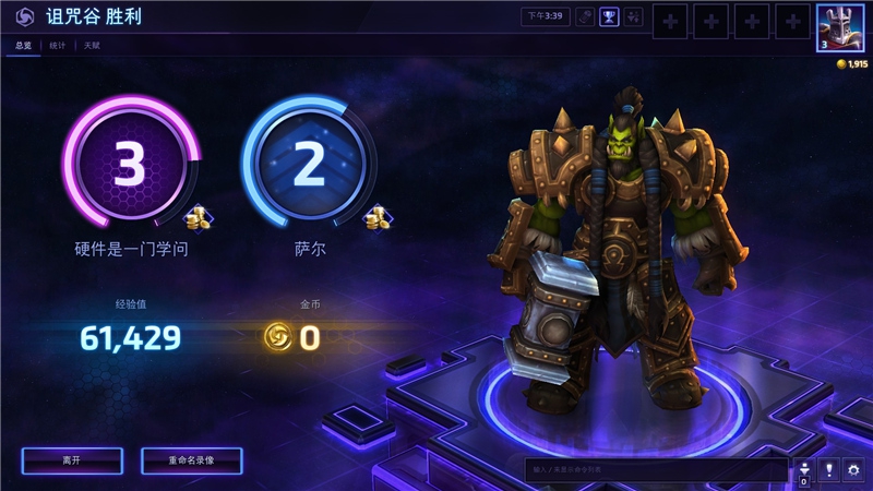 This is ��T�ֿ㡱��not�����ֿ㡱�������Ա�M301 RGB��Ϸ�������