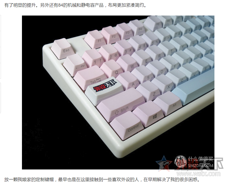 ����ʮ���ֻ���㡣