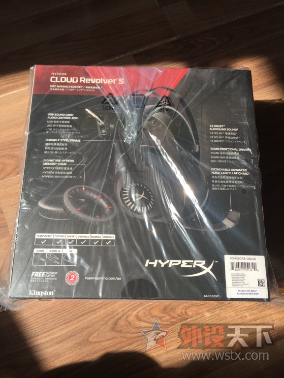 ��������Hyperx Cloud Revolver s ��ʿ�ٺ�ӥS