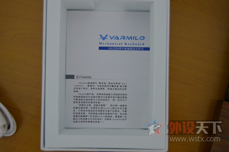 varmilo ������ VA22M ���ֻ�еС���� Сɹ