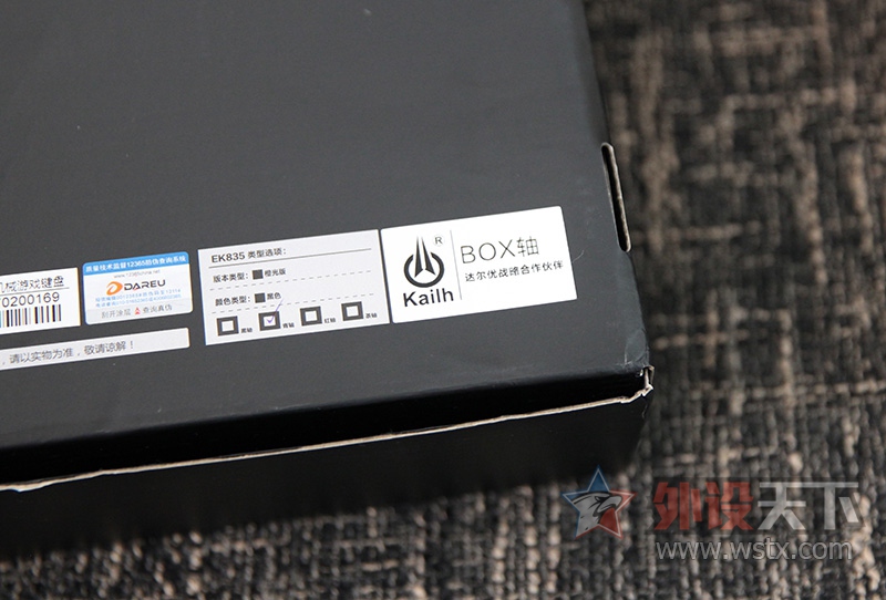 �ָ���Ȥ��BOX�� �����EK835��е���̿�������