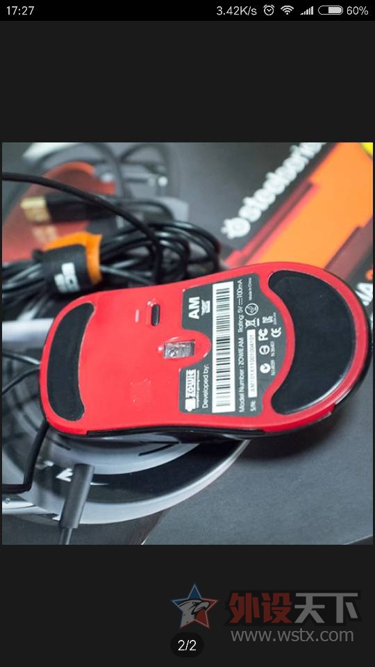 ����㣬�Һ����Ǹ�����- -��ZOWIE EC2 ��ɫ����������вʵ����������Ų��š�