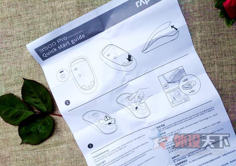 �ұ������գ����ǡ�����һ�������װ�3500Pro����������