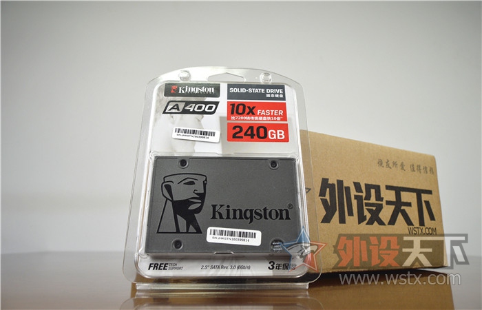 ʿA400240G̬Ӳ̲