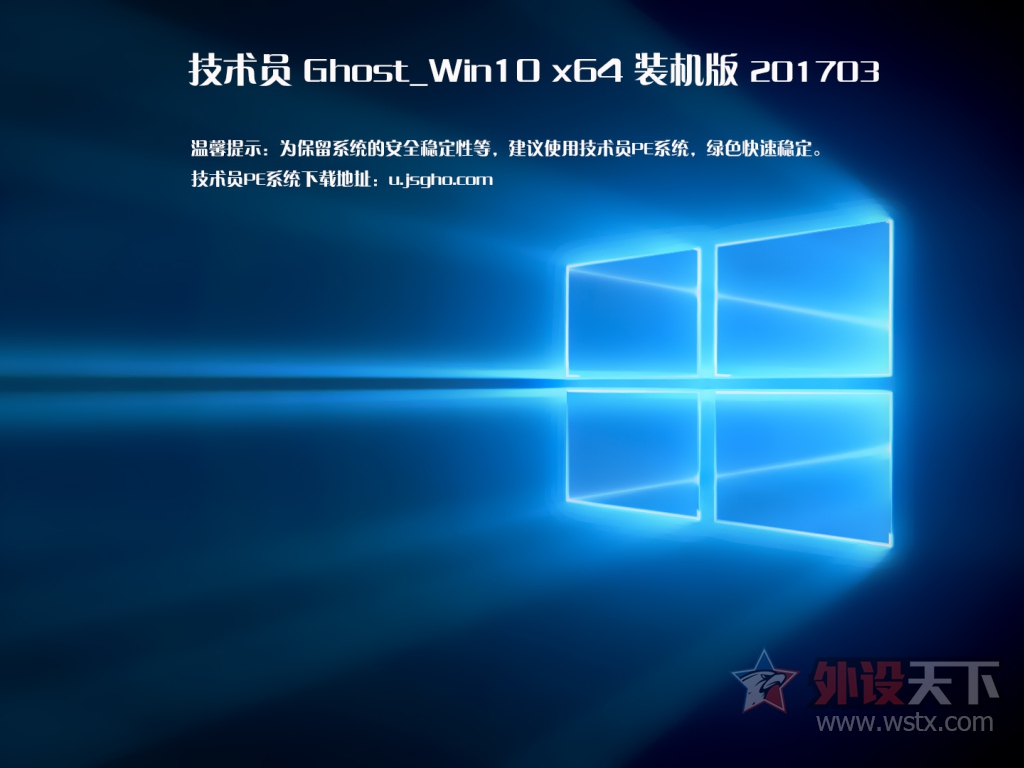 2017.03ԱϵͳغϼWin 7+Win 10