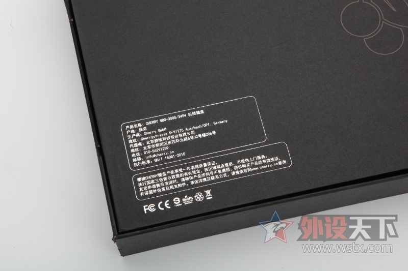 һ徲Cherry G80-3494