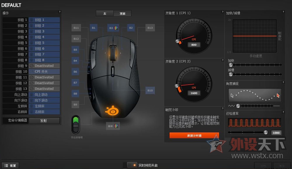 С�������RIVAL 500����