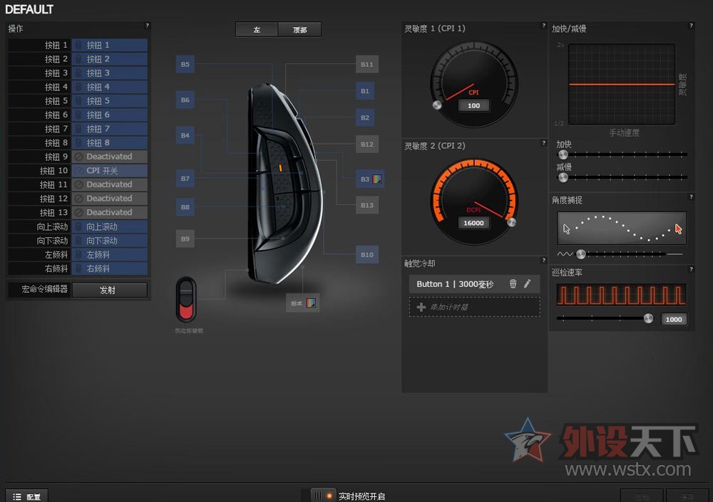 С�������RIVAL 500����