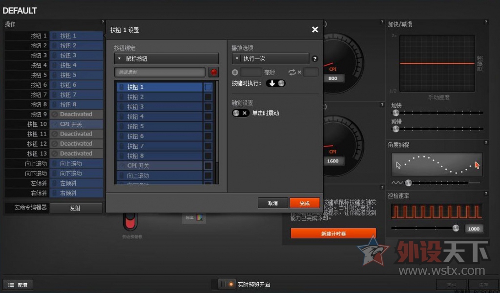 С�������RIVAL 500����