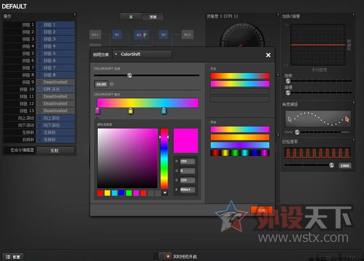 С�������RIVAL 500����