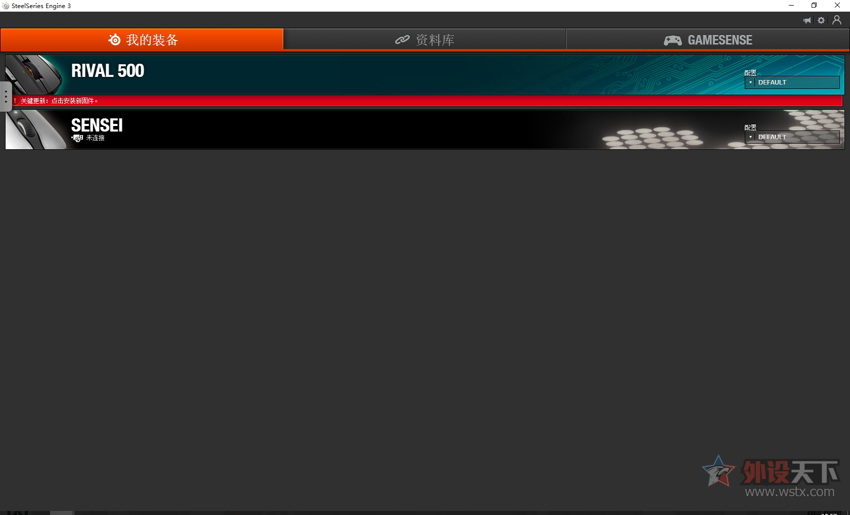������ȴ���ǰ�����ʱ��RIVAL500�����ĵá�