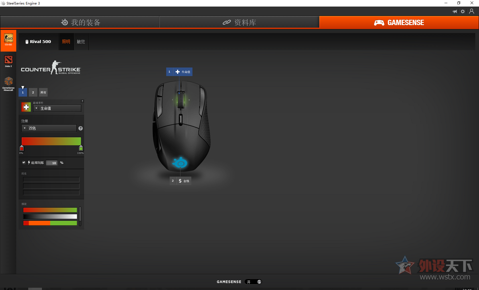 ������ȴ���ǰ�����ʱ��RIVAL500�����ĵá�