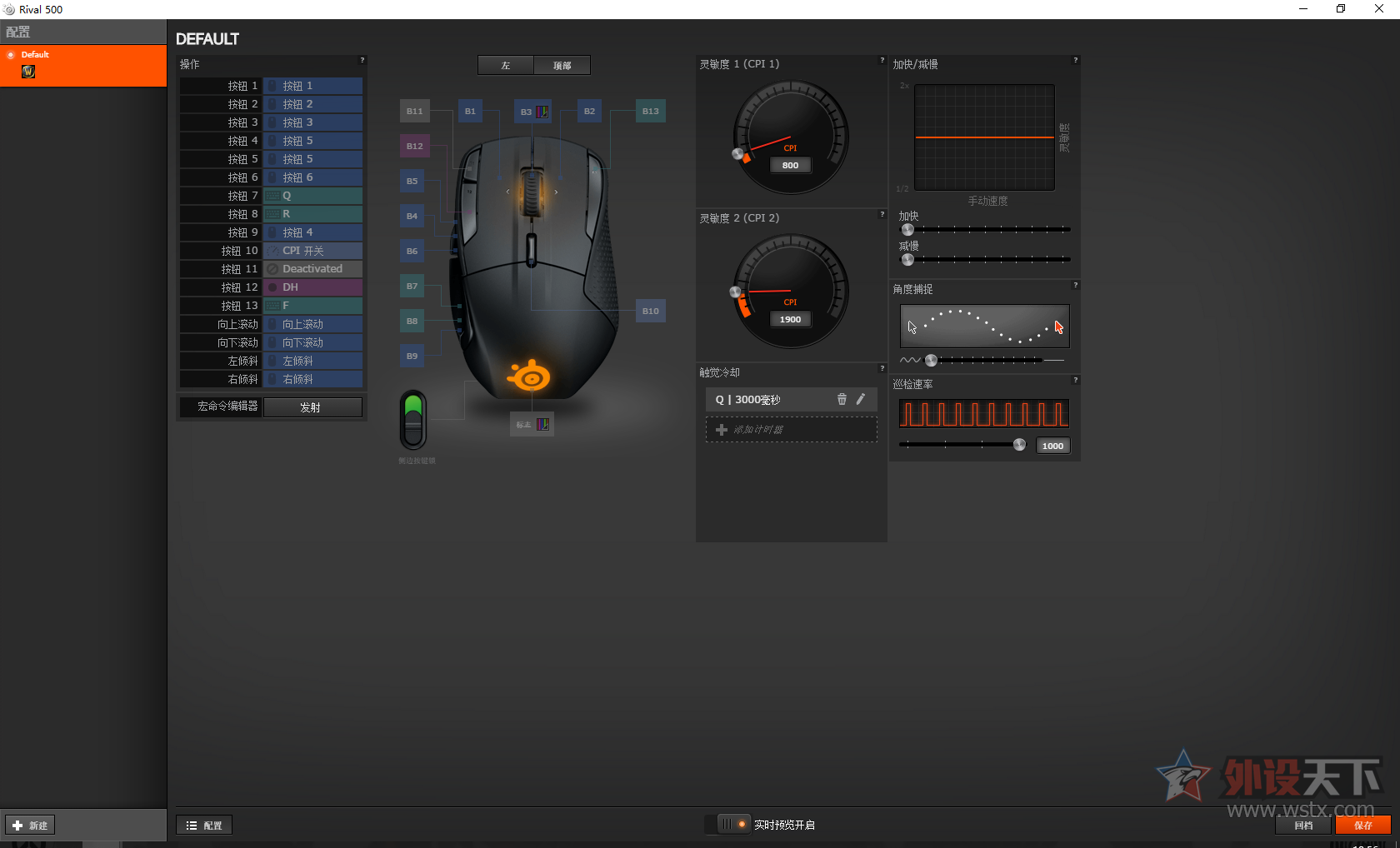������ȴ���ǰ�����ʱ��RIVAL500�����ĵá�