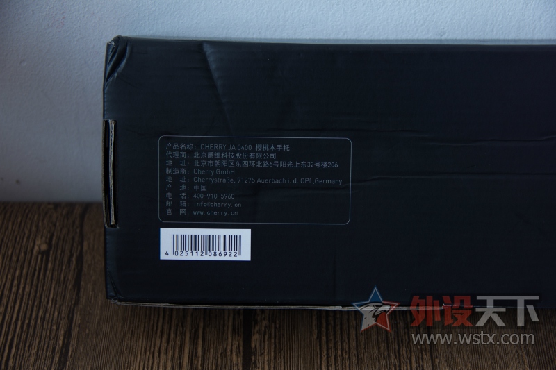 Cherryӣ�һ�е���̴�ʵӣ��ľ�Ҿߣ���һ����һ����