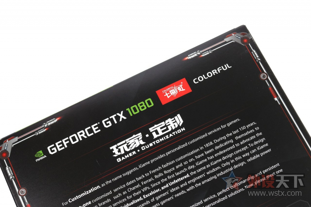 �߲ʺ� iGame1080 ����ս��X-8GD5X Top AD�Կ�����