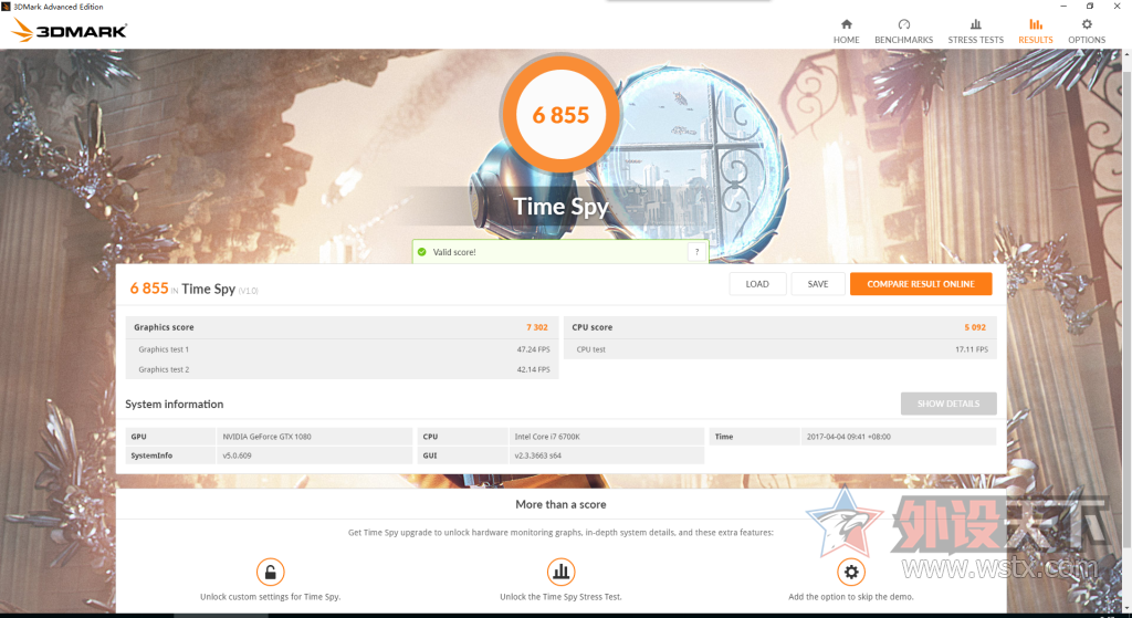 �߲ʺ� iGame1080 ����ս��X-8GD5X Top AD�Կ�����