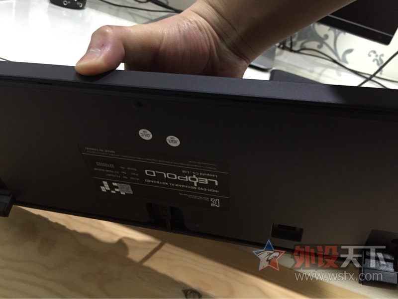 ���㽭������leoplold������87����680Ԫ