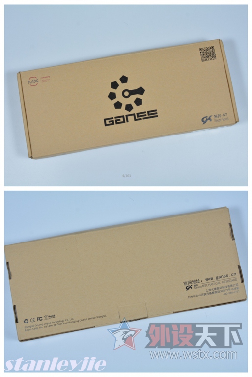 ˹gk87׼棩е̲