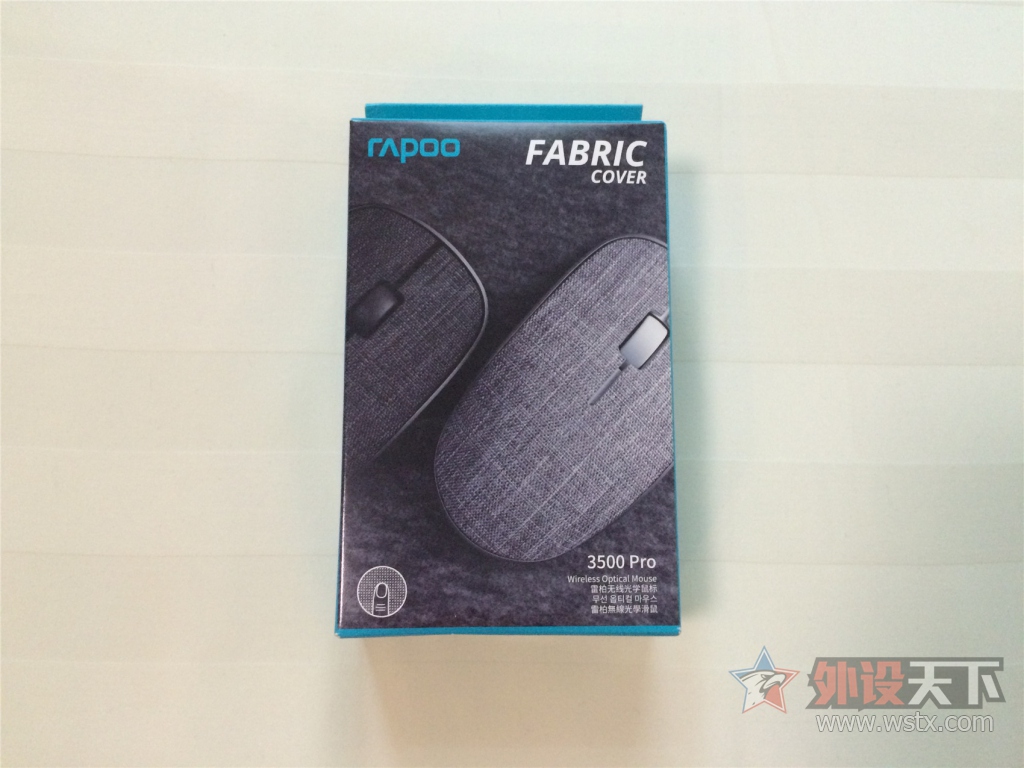 �����᡿��������ԣ��װ�3500Pro����������⡣