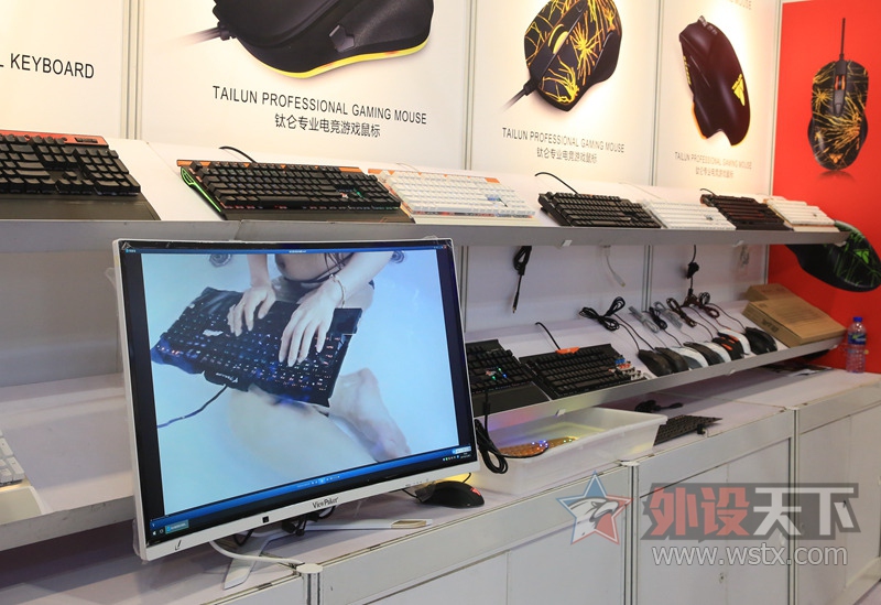 �뿴�Ķ������� 2017��ۻ�����Դ����չ��չ��¼������