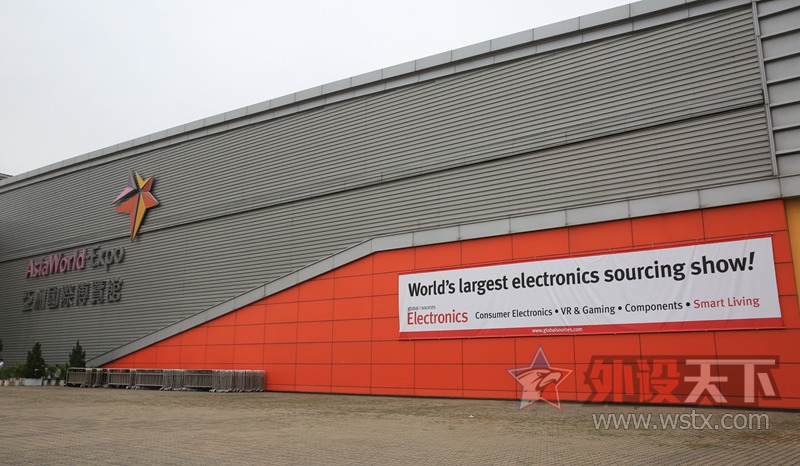 �뿴�Ķ������� 2017��ۻ�����Դ����չ��չ��¼������