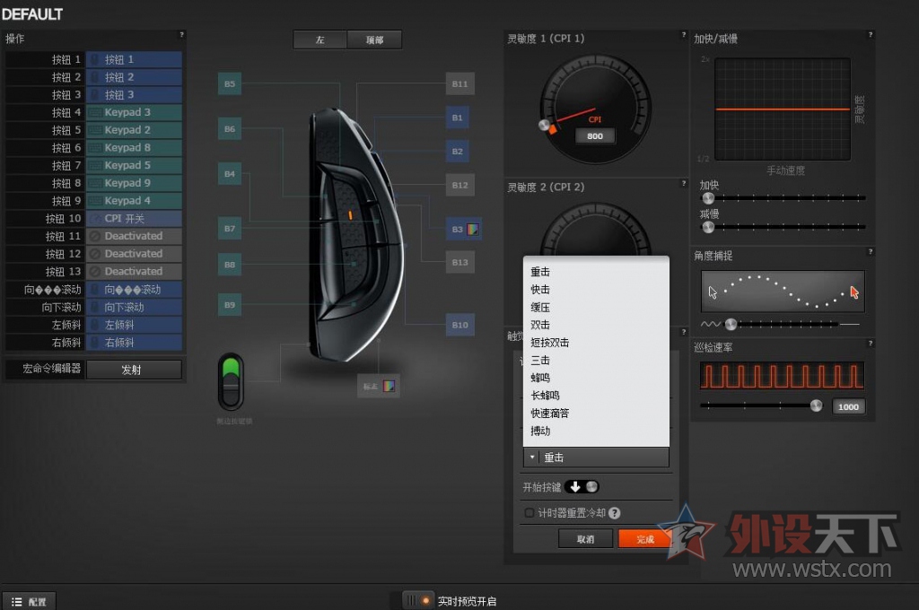 С�������RIVAL 500����