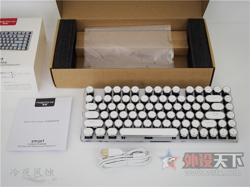 Сħmagicforce smart Ŵֻ82&21