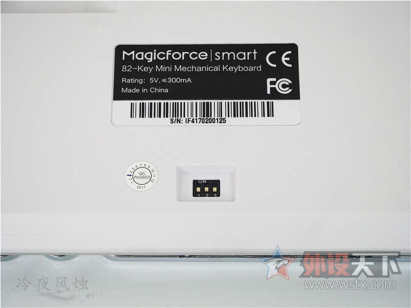 Сħmagicforce smart Ŵֻ82&21