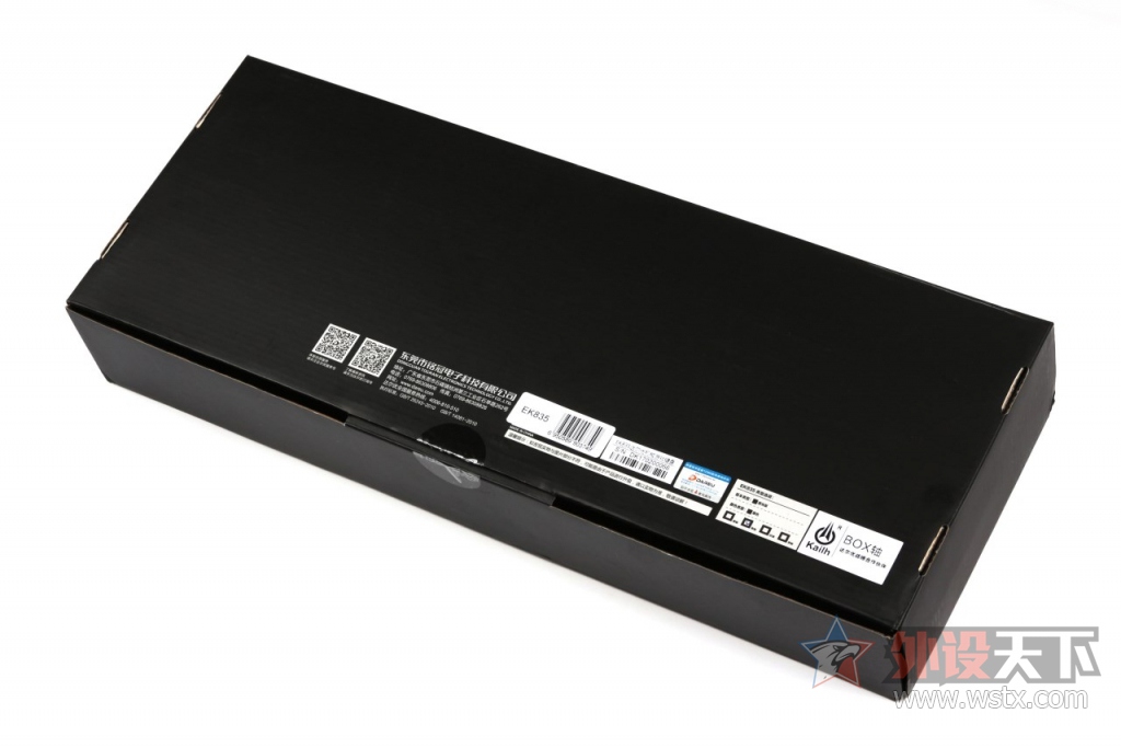 BOXʲôEK835е