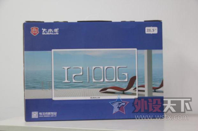 С��Ϊ�θ�˵�羺 ��ˮţI2100G����